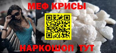 ECSTASY Бугуруслан