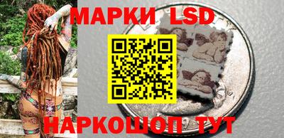 каннабис Будённовск