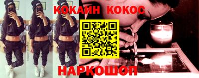 каннабис Будённовск