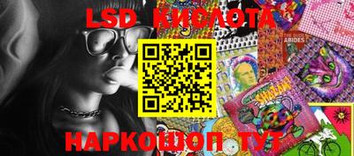 каннабис Будённовск