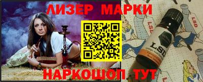 ECSTASY Бугуруслан