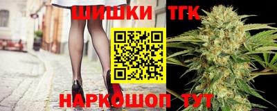 ECSTASY Бугуруслан
