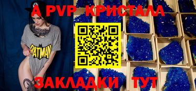 ECSTASY Бугуруслан