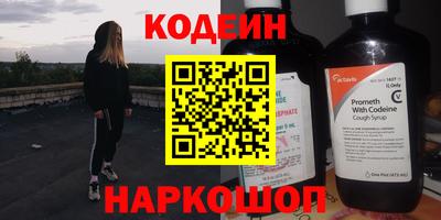 ECSTASY Бугуруслан