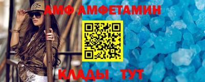 ECSTASY Бугуруслан