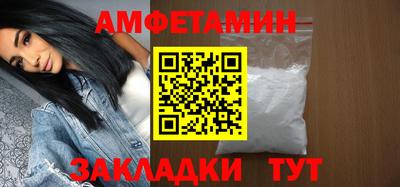 ECSTASY Бугуруслан