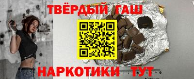 каннабис Будённовск