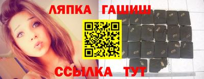 ECSTASY Бугуруслан