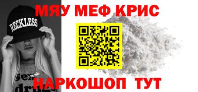 ECSTASY Бугуруслан